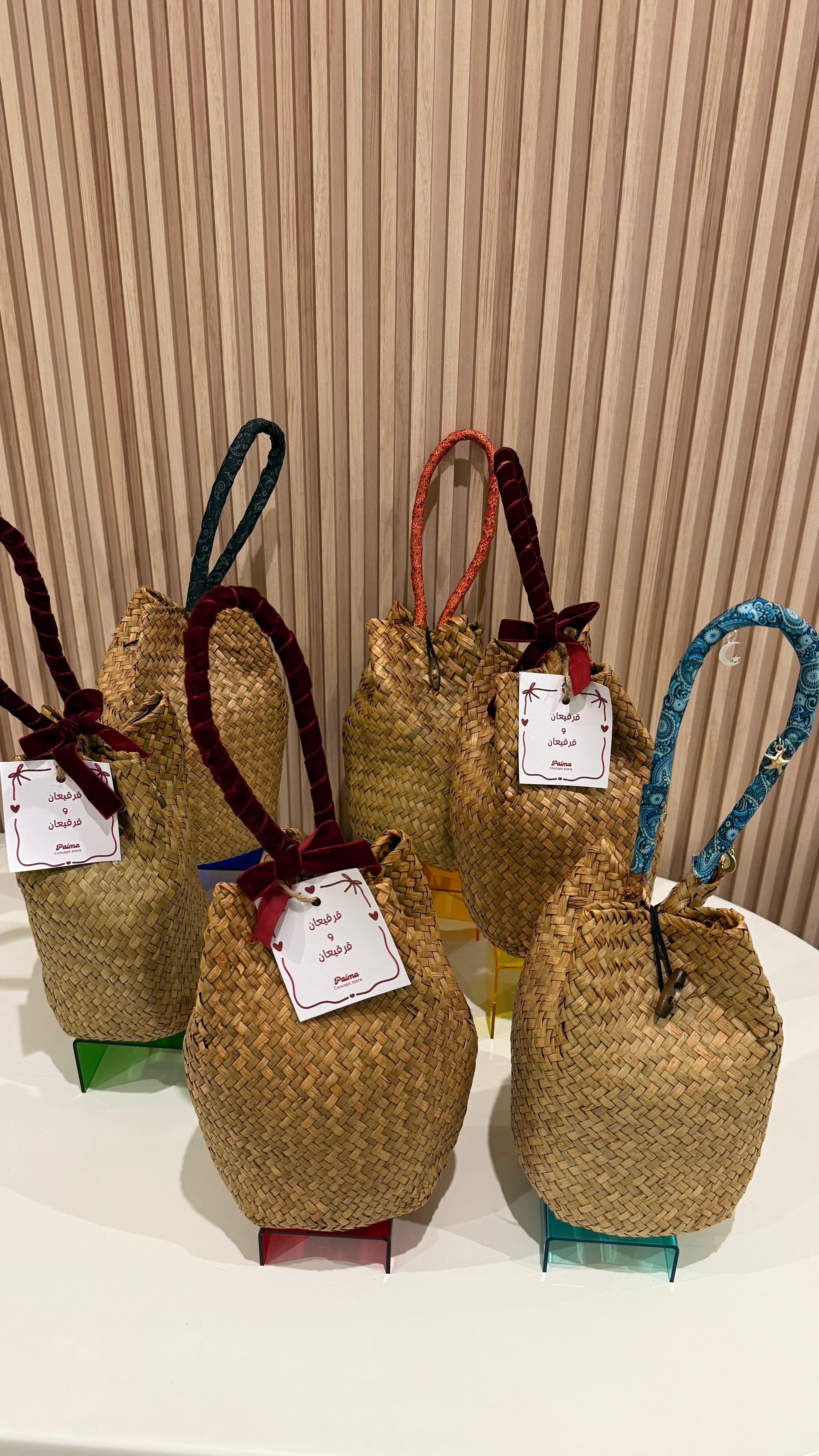 Palma | Little Blessings Bag