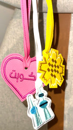 Kuwait Tower charm مصنوع من الجلد