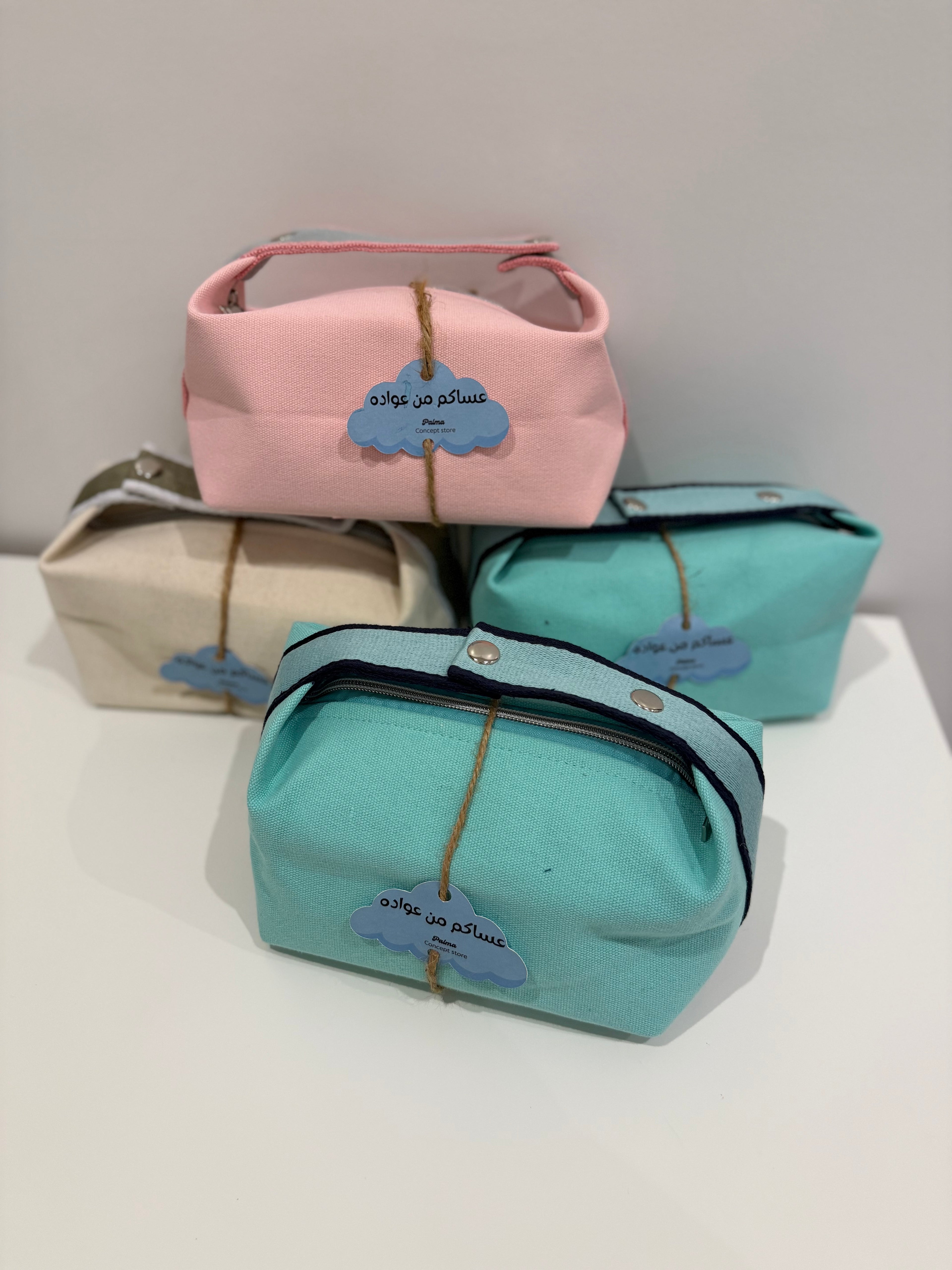 Gergean canvas pouch