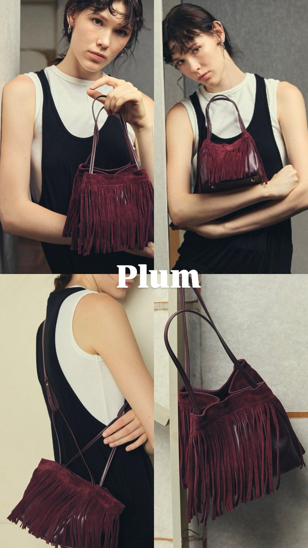 Fringe suede bag