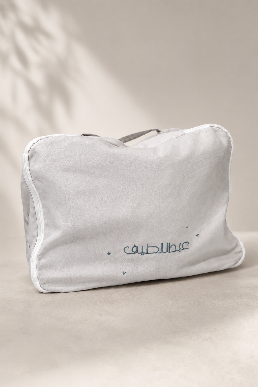Customizable Packing cubes- set of 2