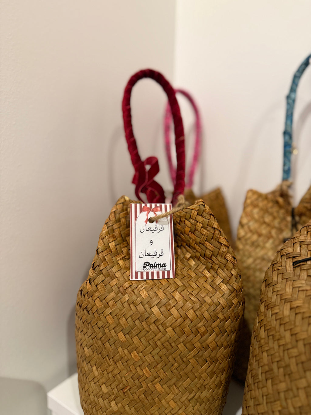 Palma | Little Blessings Bag