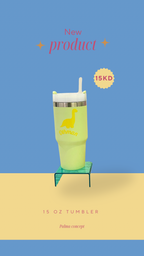 Kids personalized tumbler