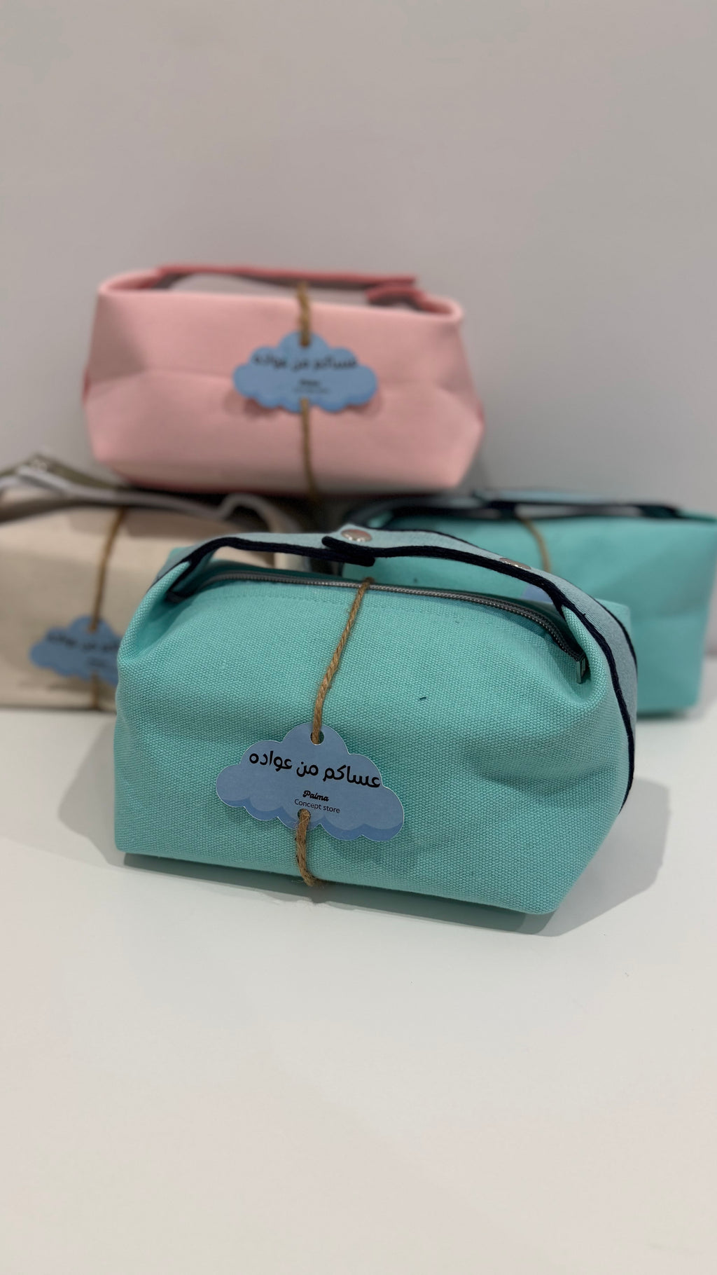 Gergean canvas pouch