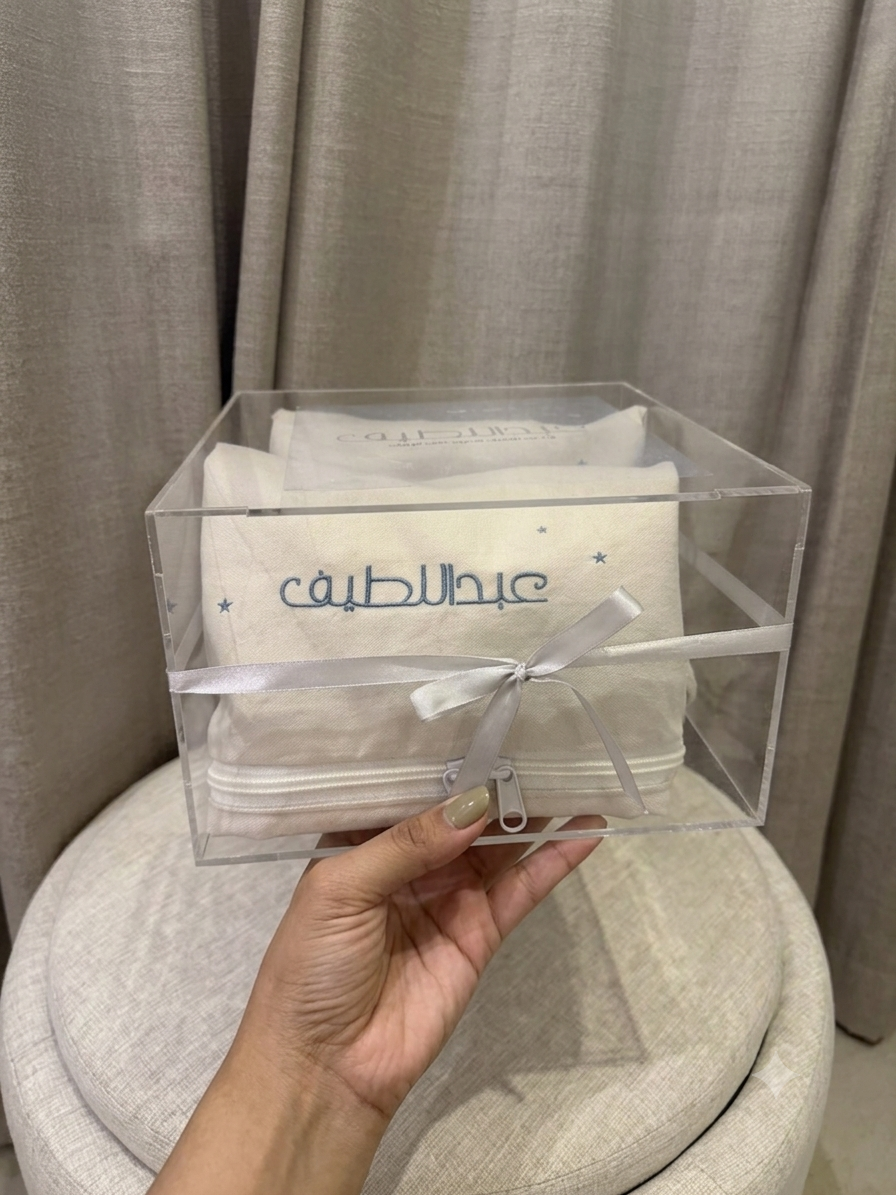Gift option 2