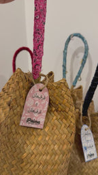 Palma | Little Blessings Bag